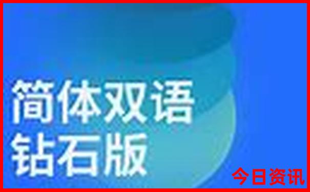 北京有哪些寺庙比较出名的