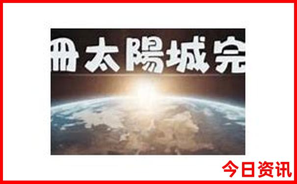 成都儿童好玩的地方排行榜